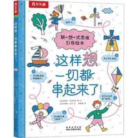 �@������һ�ж�������(l��i)����