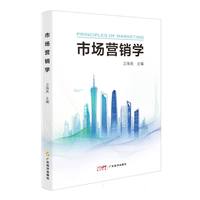 �Ј��I�N�W(xu��)