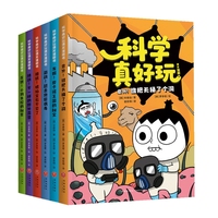 �ƌW(xu��)����汬Ц������