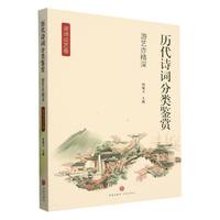 ��ˇ�ྫ��