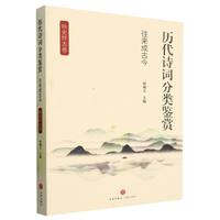 ����(l��i)�ɹŽ�