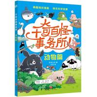 ǧ��ٹ���(w��)��