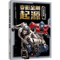 ׃�ν������Ӱ����