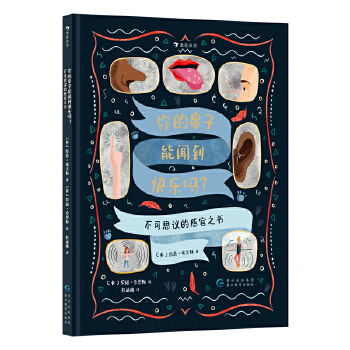 ��ı��������옷�᣿