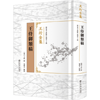  �������