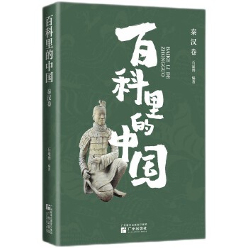  ���ٿ�����Ї�(gu��)��֮�؝h�� ��(n��i)��ϵ�y(t��ng)ȫ�����c�n����㕽����D�ĽY(ji��)�����ȌW(xu��)�vʷҲ�W(xu��)�������N��ע�������