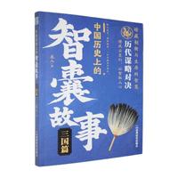 �Ї��vʷ�ϵ����ҹ���