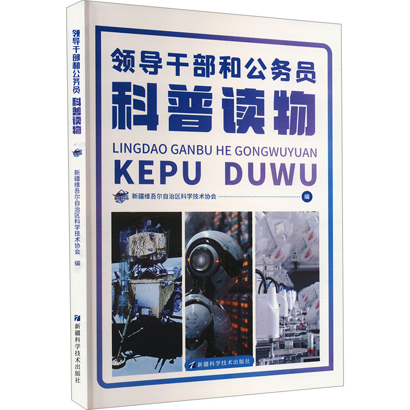 �I(l��ng)��(d��o)�ɲ��͹���(w��)�T�����x��