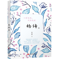 ������Ȼ���L���Һ�