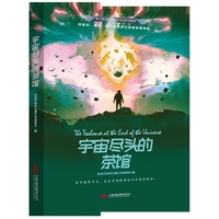 ���ƪ��@����Ʒ ����M�^�Ĳ��^