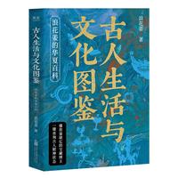 ���������c�Ļ��D�b