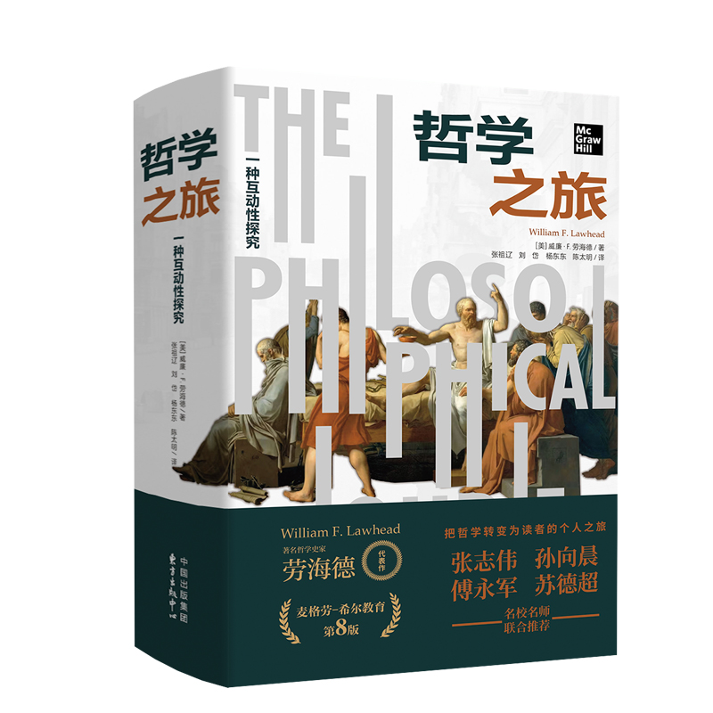 �܌W(xu��)֮��