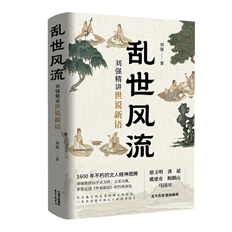 �y���L��