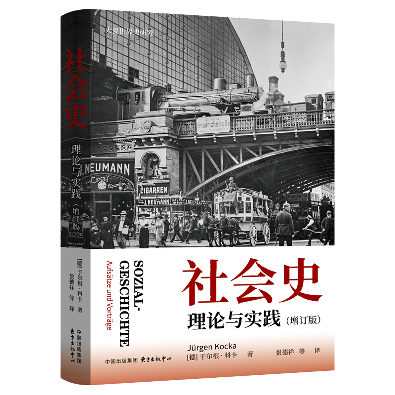 ���ʷ����Փ�c���`