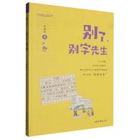 �e�ˣ��e������