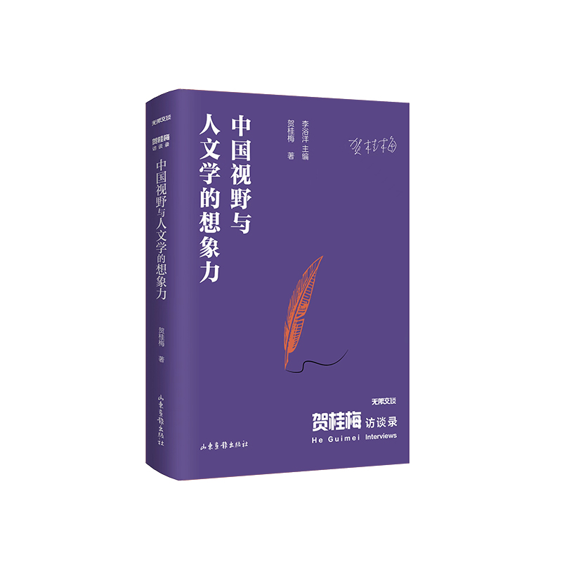  ���R��÷�LՄ䛣��Ї�ҕҰ�c���ČW(xu��)����������