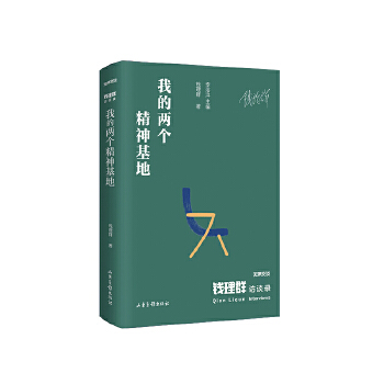  ���X��Ⱥ�LՄ䛣��ҵăɂ�������ء�