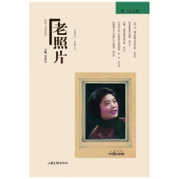  ������Ƭ����һ���݋