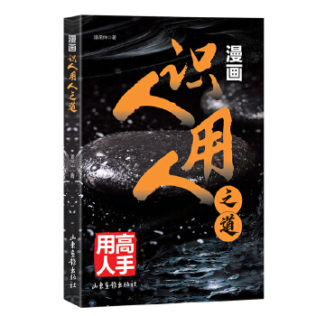  ����(hu��)�R(sh��)������֮�� ����������I(y��)���������c���ɈF(tu��n)�(du��)�T���������H������ͨ���v�ڲ�