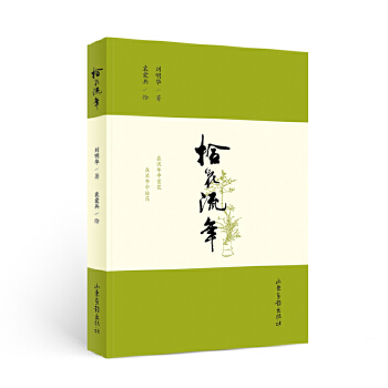  ʰ������