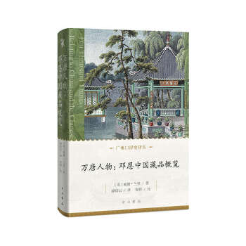  �f������:�����Ї���Ʒ���[