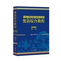 ���Z�C�Ͻ̳�(��һ��)