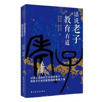  Ԓ�f�����������е�