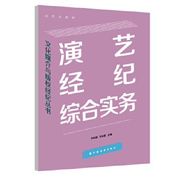  ��ˇ���o�C�ό���