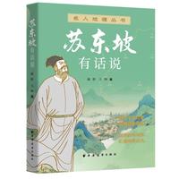 �K�|����Ԓ�f�����˵��텲�� �؈D�ϵĹŴ�����Ư��ӛ �r����K�|�� ��ֹԊ�~ ��������ָ�� �������� ��ؓ������