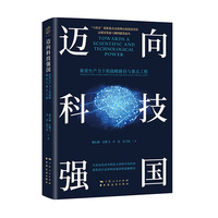  �~��Ƽ���(qi��ng)��(gu��) ���|(zh��)���a(ch��n)���µđ�(zh��n)��·���c���c(di��n)���� ���|(zh��)���l(f��)չ�c��(qi��ng)��(gu��)���O(sh��)Փ�� ȫ�濂�Y(ji��)�ɞ�Ƽ����(gu��)���Ї�(gu��)��(j��ng)�(y��n) ϵ�y(t��ng)�O(sh��)Ӌ(j��)�~���