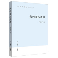 �ҵ��������