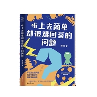  ��ȥ��(ji��n)�΅s���y�ش�Ć��} ��������Դ�����}���� �ÿƌW(xu��)��������i�} �����R(sh��)�ᆖ׌��Ц������ ���� ��(d��ng)��(d��ng)�ԠI�D������