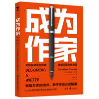 �ɞ������������W��������У�����̳����fǧ�����ۺ��ߵġ�����ʥ��(j��ng)�� �����N90���������֌���