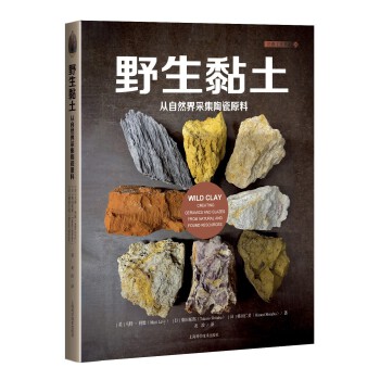  Ұ�������������Ȼ��ɼ��մ�ԭ��