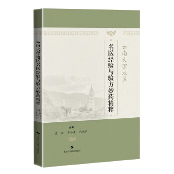  ���ϴ����؅^(q��)���t(y��)����c򞷽��ˎ����