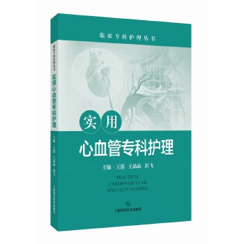  ��(sh��)����Ѫ�܌����o(h��)��