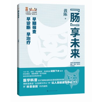  ���c����δ��