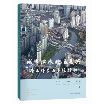  ���ОIˮ�؅^(q��)��(f��)�d���������ӱ��c��S�Є�