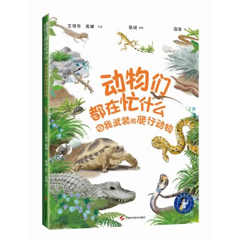  ��(d��ng)�����æʲô���������b�����Є�(d��ng)��