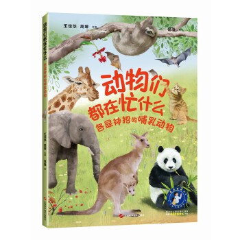  ��(d��ng)�����æʲô�����@���еĲ����(d��ng)��