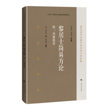  ���ʿ��(ji��n)�׷�Փ �����Q�}��Ҫ