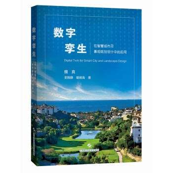  ��(sh��)�֌\�����ǻ۳��м����^Ҏ(gu��)���O(sh��)Ӌ�еđ�(y��ng)��