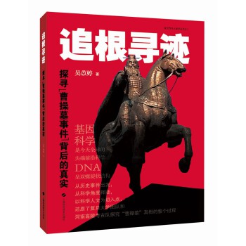  ׷�����E����̽�����ܲ�Ĺ�¼���������挍(sh��)