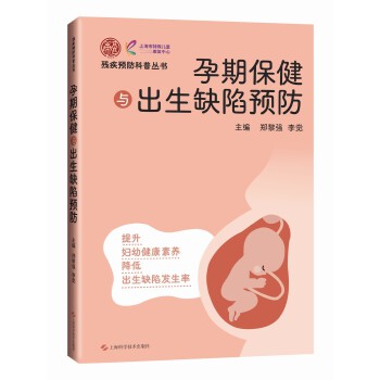  ���ڱ����c����ȱ���A(y��)��