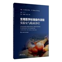 ��ֳ�t(y��)�W(xu��)��(bi��o)��(zh��n)��������