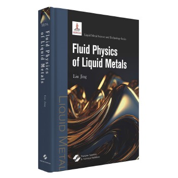 Һ�B(t��i)�������w����W(xu��)