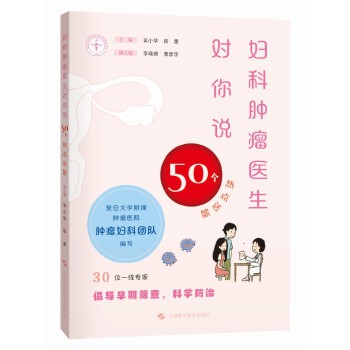  �D���[���t(y��)����(du��)���f(shu��)��50��(g��)���c(di��n)Ԓ�}