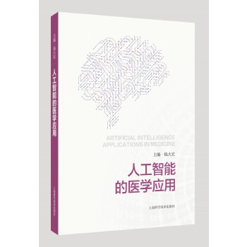  �˹����ܵ��t(y��)�W����