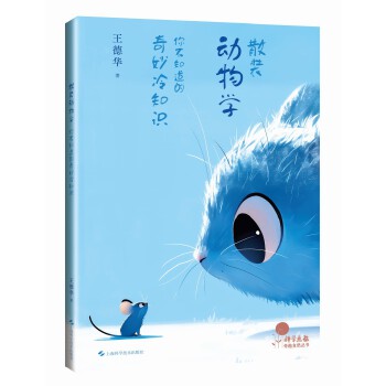  ɢ�b����W(xu��)���㲻֪����������֪�R