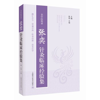  �����t(y��)���У�����ᘾ��R����(j��ng)�(y��n)��